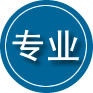 宁都专业道路救援
