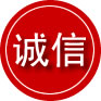宁都诚信救援服务