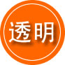 宁都救援费用合理