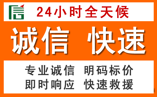 如何制定合理价格策略缓解宁都道路救援售后压力